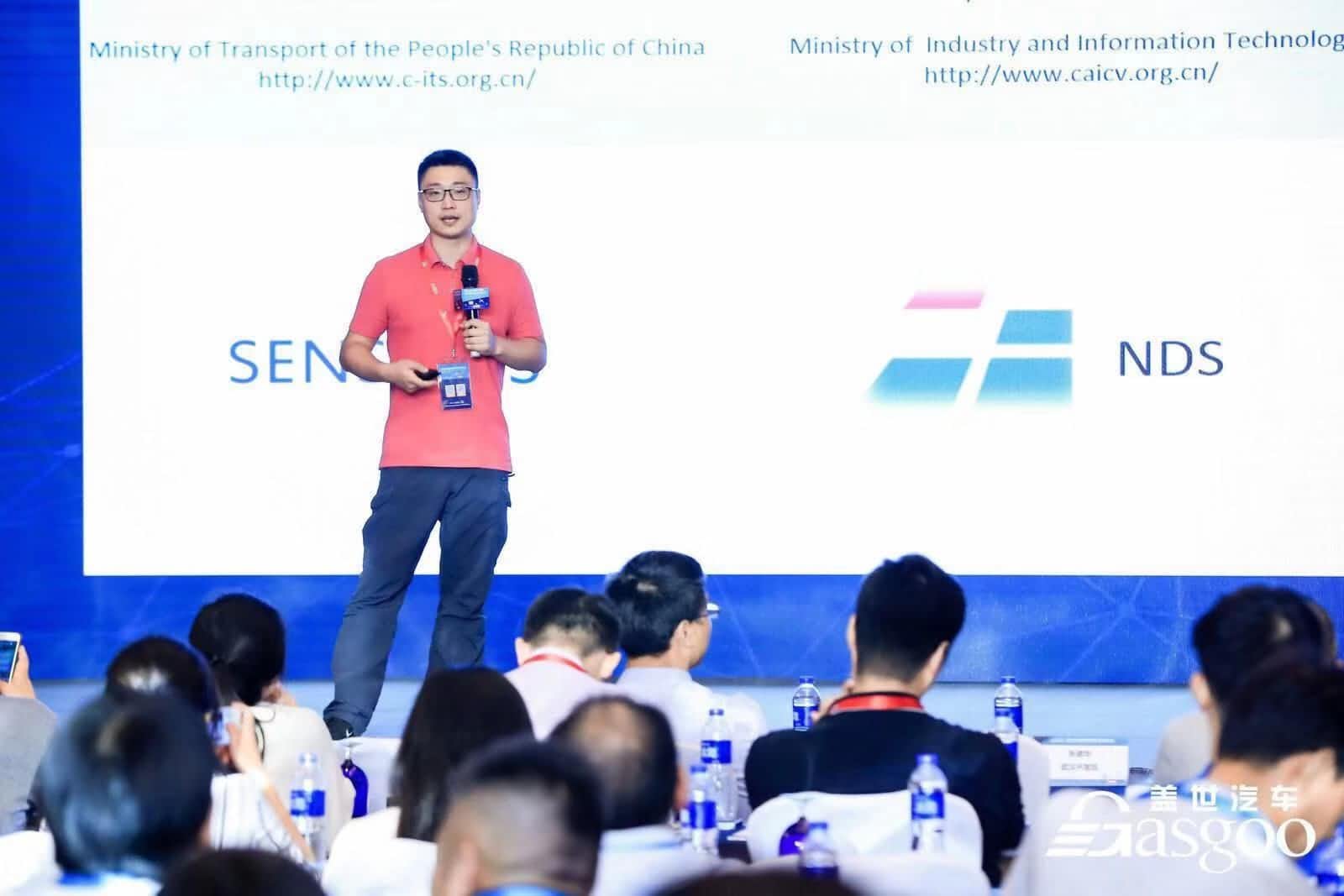 mile米乐集团朱瀚：构建实时自动驾驶高精度地图服务